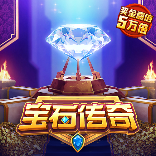 c7官方网站入口注册下载