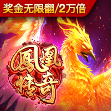 三亿官网APP最新版本下载