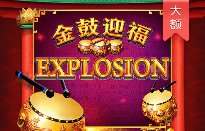 pp电子试玩 网页版