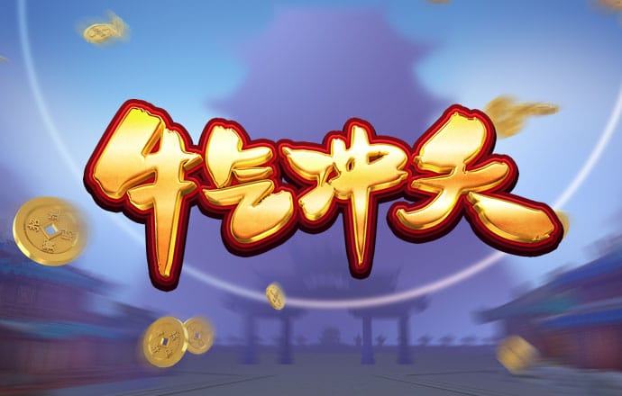 金沙2004cm官方