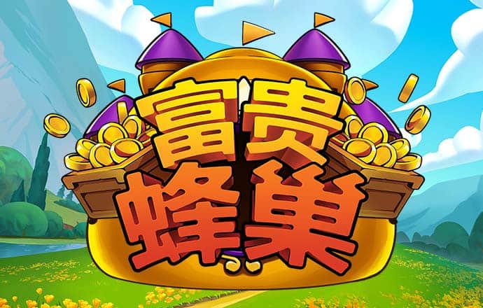 千锦娱乐下载