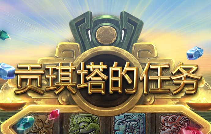 悦盈体育下载官网