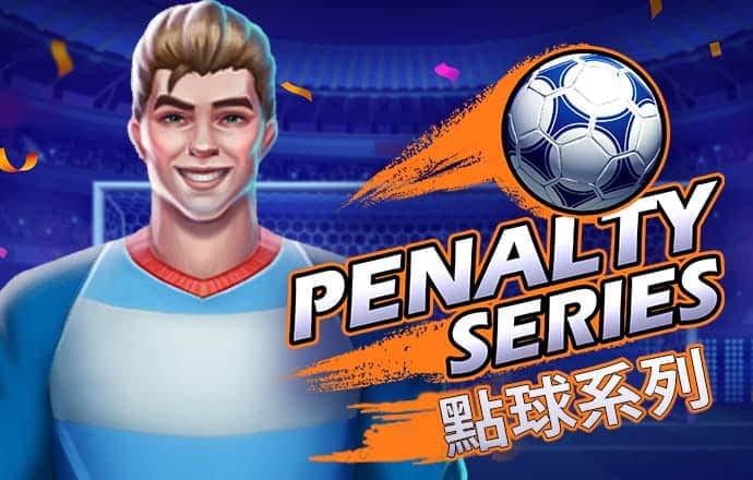 im体育官方版app下载