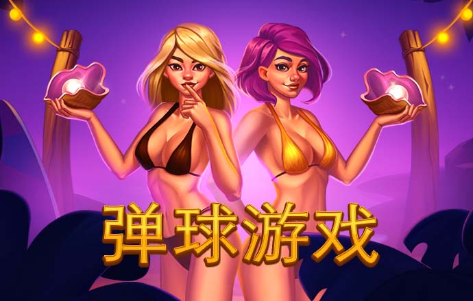 金沙娱场城app下载官方