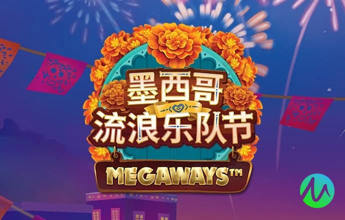 爱发体育app官方登录入口